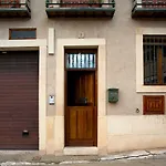 Βίλα El Jardin De La Alegria