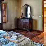 El Jardin De La Alegria Βίλα