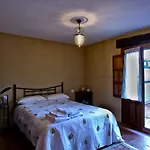 Βίλα El Jardin De La Alegria *